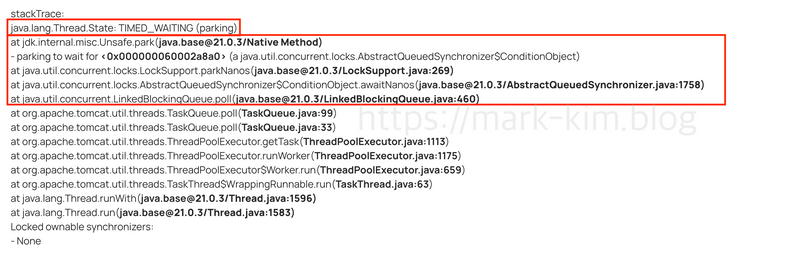 스레드 덤프 결과