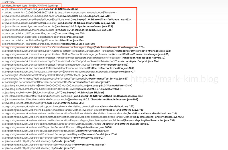 스레드 덤프 결과