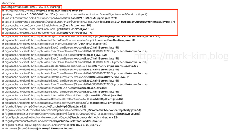 스레드 덤프 결과