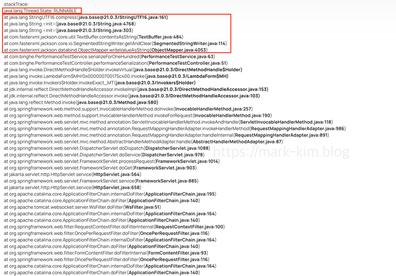 스레드 덤프 결과