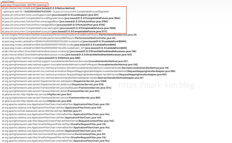 스레드 덤프 결과