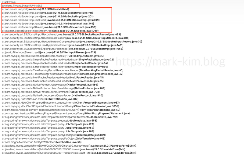 스레드 덤프 결과